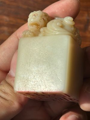 A Chinese shoushan stone 'Changchun Jushi 長春居士' seal with its original case, 18th C. — 照片 17