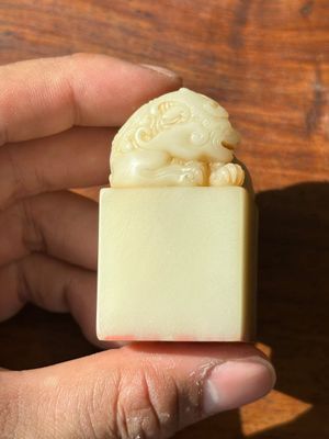 A Chinese shoushan stone 'Changchun Jushi 長春居士' seal with its original case, 18th C. — 照片 9