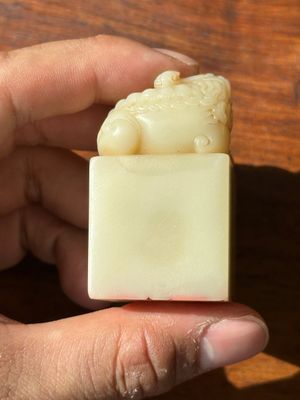A Chinese shoushan stone 'Changchun Jushi 長春居士' seal with its original case, 18th C. — 照片 10