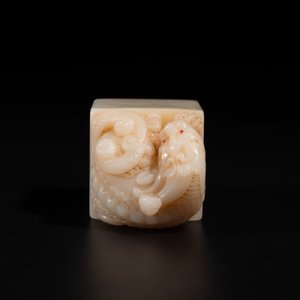A Chinese shoushan stone 'Changchun Jushi 長春居士' seal with its original case, 18th C. — 照片 8