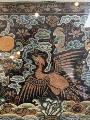 A Chinese silk kesi 'silver pheasant' or 'fifth rank' rank badge, Qing — 照片 2