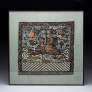 A Chinese silk kesi 'silver pheasant' or 'fifth rank' rank badge, Qing — 照片 1