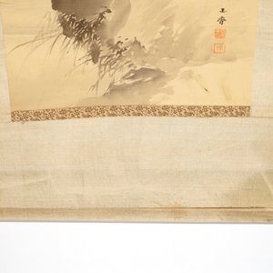 A Chinese silk scroll painting of a mandarin duck, signed, 19/20th C. — photo 6