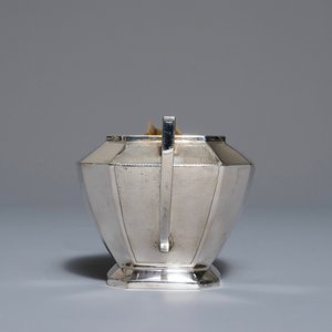 A Chinese silver art deco tea service on tray, Republic, 1st half 20th C. — photo 19