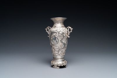 A Chinese silver 'Fu' vase, 19/20th C.