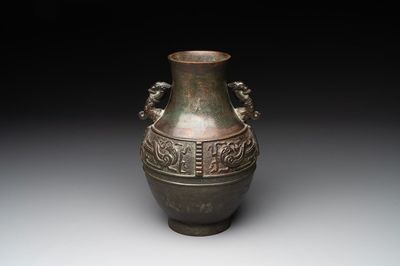 A Chinese silver-inlaid archaistic bronze vase, Da Tang Yuan Nian 大唐元年 mark, 17/18th C.