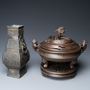 A Chinese silver-inlaid bronze censer and a bronze vase, 19th C. — 照片 1