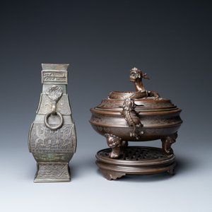 A Chinese silver-inlaid bronze censer and a bronze vase, 19th C. — 照片 2