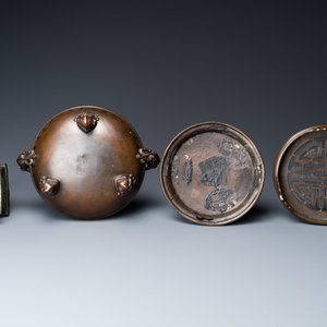 A Chinese silver-inlaid bronze censer and a bronze vase, 19th C. — 照片 7