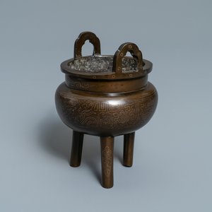 A Chinese silver inlaid bronze censer, Shi Shou mark, 19th C. — photo 1