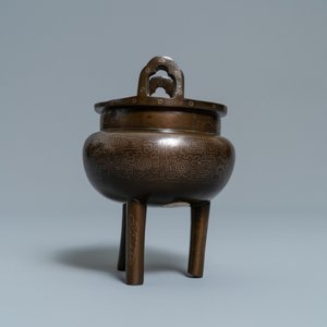 A Chinese silver inlaid bronze censer, Shi Shou mark, 19th C. — photo 3