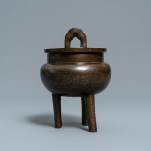 A Chinese silver inlaid bronze censer, Shi Shou mark, 19th C. — photo 5