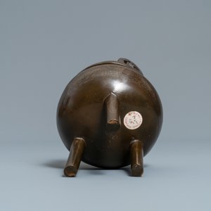 A Chinese silver inlaid bronze censer, Shi Shou mark, 19th C. — photo 6