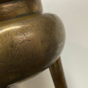 A Chinese silver inlaid bronze censer, Shi Shou mark, 19th C. — photo 15