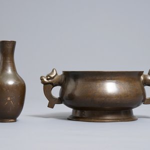 A Chinese silver-inlaid bronze incense burner and a vase, Shishou mark, 19th C. — photo 3