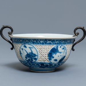 A Chinese silver-mounted blue and white reticulated bowl, Transitional period — 照片 1