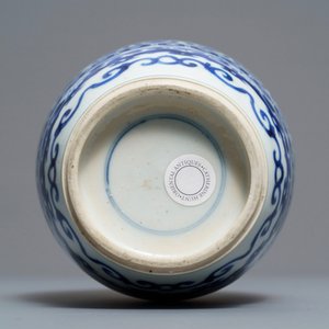A Chinese silver-mounted blue and white tea caddy, Kangxi — photo 5