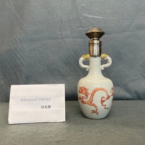 A Chinese silver-mounted iron red 'dragon and phoenix' vase, Kangxi — photo 16