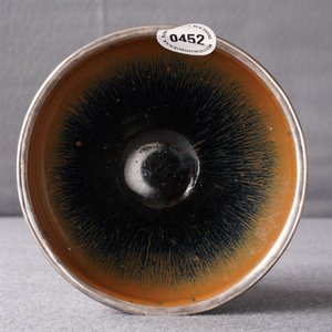 A Chinese silver-mounted Jian 'hare's fur' bowl, Song — photo 15