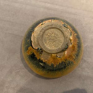 A Chinese silver-mounted Jian 'hare's fur' bowl, Song — photo 21