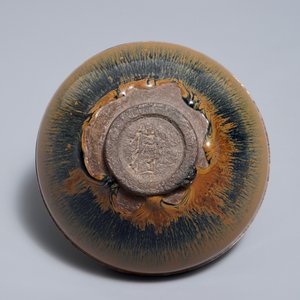 A Chinese silver-mounted Jian 'hare's fur' bowl, Song — photo 7