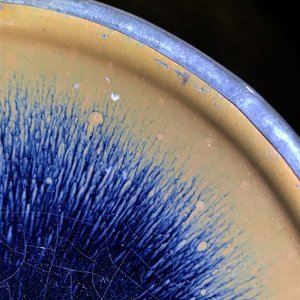 A Chinese silver-mounted Jian 'hare's fur' bowl, Song — photo 9