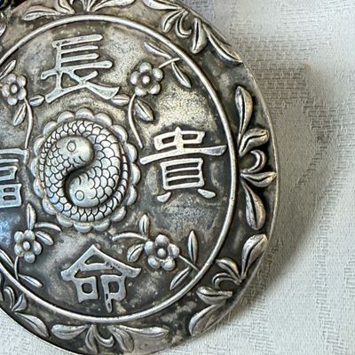A Chinese silver-mounted openwork jade plaque with birds — photo 10
