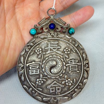A Chinese silver-mounted openwork jade plaque with birds — photo 6
