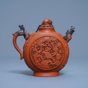 A Chinese silver-mounted reticulated double-walled Yixing stoneware teapot, Kangxi — photo 4
