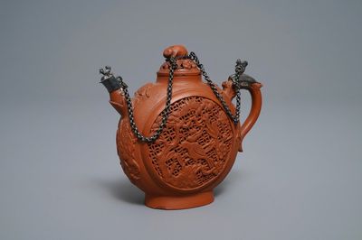 A Chinese silver-mounted reticulated double-walled Yixing stoneware teapot, Kangxi