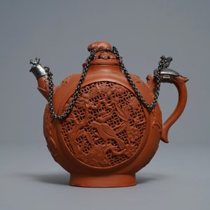 A Chinese silver-mounted reticulated double-walled Yixing stoneware teapot, Kangxi — 照片 2