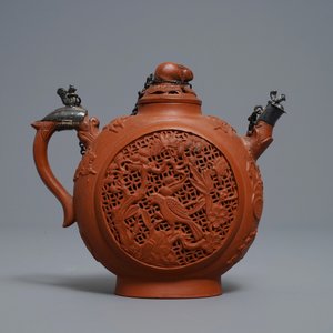 A Chinese silver-mounted reticulated double-walled Yixing stoneware teapot, Kangxi — 照片 4