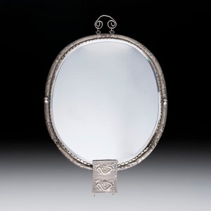 A Chinese silver-plated oval mirror, 19/20th C. — 照片 1
