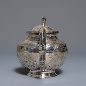 A Chinese silver-plated tea service on tray, Republic, 1st half 20th C. — photo 3