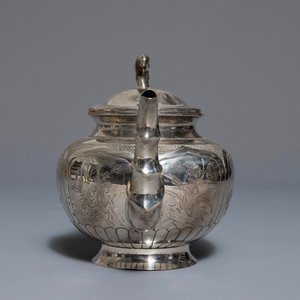 A Chinese silver-plated tea service on tray, Republic, 1st half 20th C. — photo 5