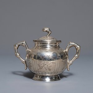 A Chinese silver-plated tea service on tray, Republic, 1st half 20th C. — photo 8