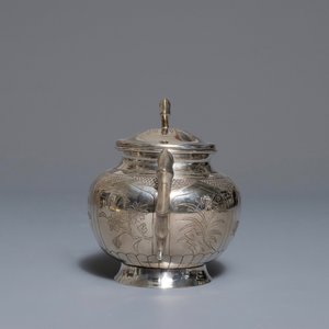 A Chinese silver-plated tea service on tray, Republic, 1st half 20th C. — photo 9