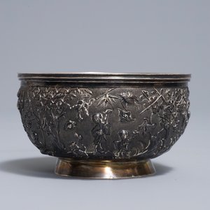 A Chinese silver relief-decorated bowl, marked Qing Xiang, 19/20th C. — 照片 2