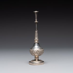 A Chinese silver rose water sprinkler for the Ottoman market, Jin Ji 覲記 mark, 18/19th C. — photo 1