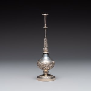 A Chinese silver rose water sprinkler for the Ottoman market, Jin Ji 覲記 mark, 18/19th C. — photo 2