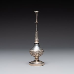 A Chinese silver rose water sprinkler for the Ottoman market, Jin Ji 覲記 mark, 18/19th C. — photo 3