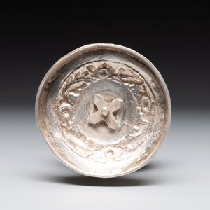 A Chinese silver rose water sprinkler for the Ottoman market, Jin Ji 覲記 mark, 18/19th C. — photo 6