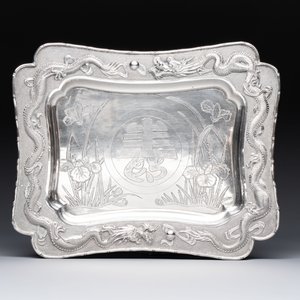 A Chinese silver tray and six gilt-silver cups, 19/20th C. — 照片 3