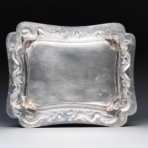 A Chinese silver tray and six gilt-silver cups, 19/20th C. — 照片 4