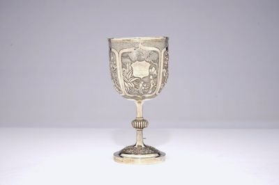 A Chinese silver trophy cup with inscription, dated 1902