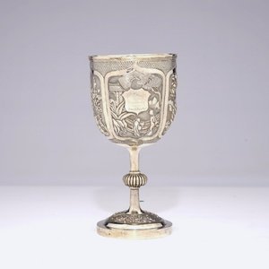A Chinese silver trophy cup with inscription, dated 1902 — 照片 1