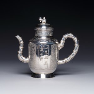 A Chinese silver wine ewer with inscription for the Straits or Peranakan market, 19th C. — photo 1