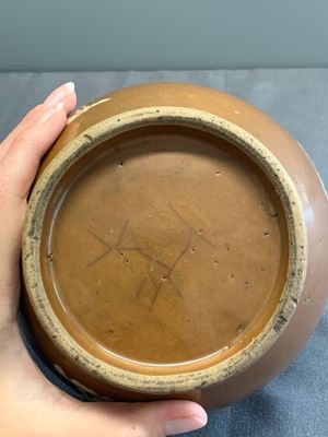 A Chinese slip-decorated brown-glazed 'three friends of winter' bowl and cover, Zhushan kilns, late Ming — photo 8