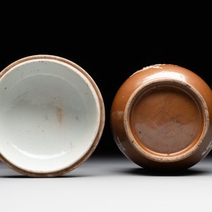 A Chinese slip-decorated brown-glazed 'three friends of winter' bowl and cover, Zhushan kilns, late Ming — photo 4