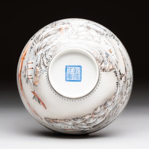 A Chinese 'snowscape' eggshell bowl on wooden stand, Qianlong mark, Republic — photo 7